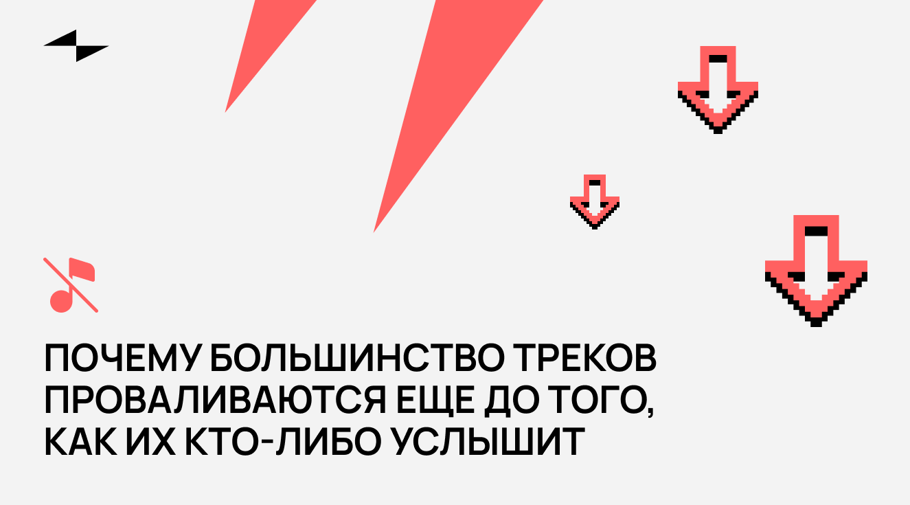 news cover