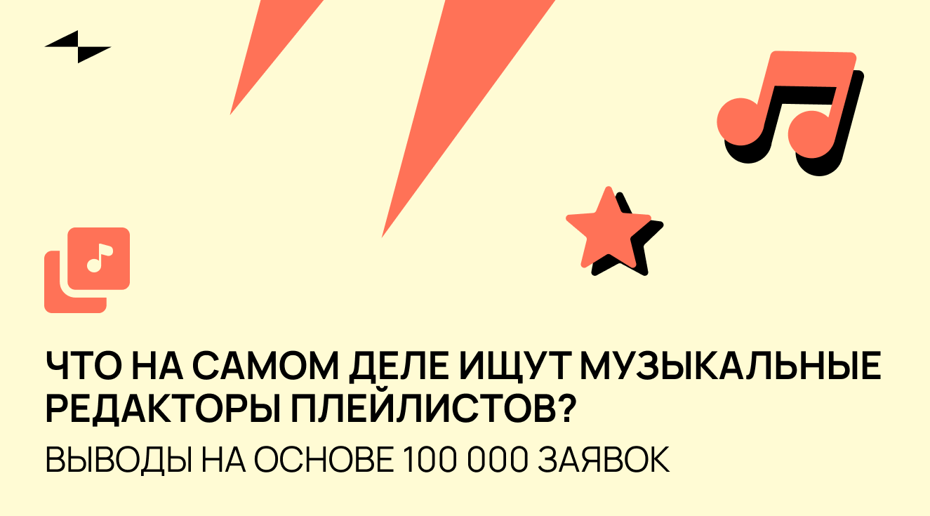 news cover