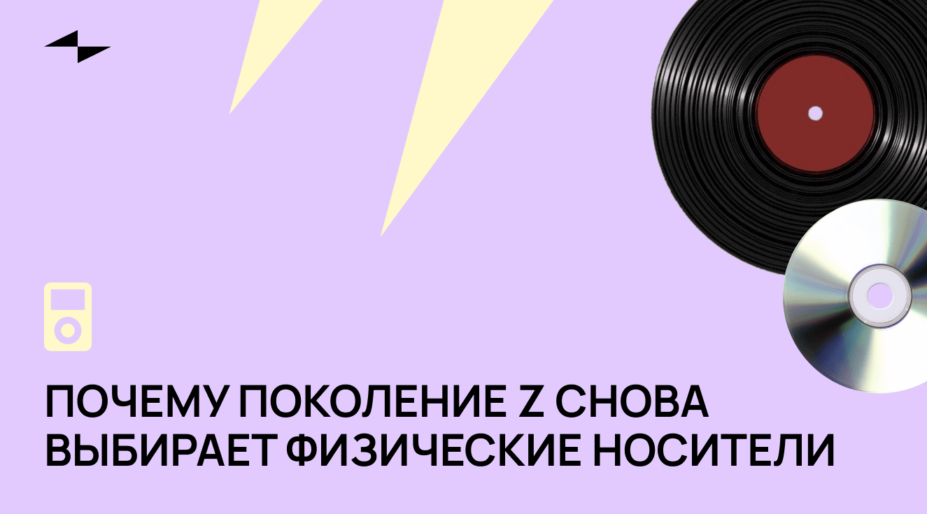 news cover